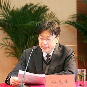 bai changjun  executive deputy general manager